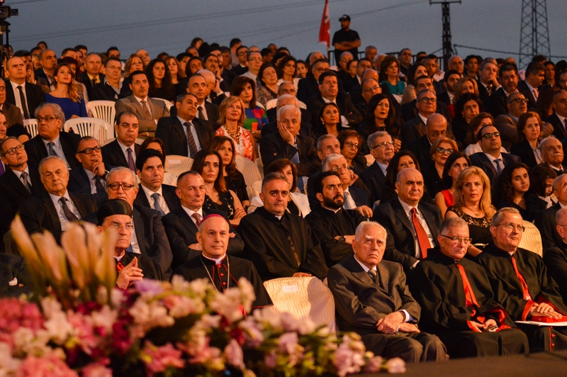 The New Municipal Palace Inauguration Ceremony in Jeita